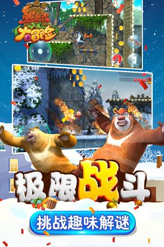 潘伟力：国足球员怕失误因球队实力不行，日本队区别在于实力强